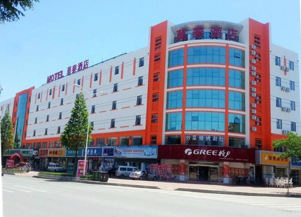 Motel Qingdao Jiaonan Renmin Road Business Street Eksteriør bilde